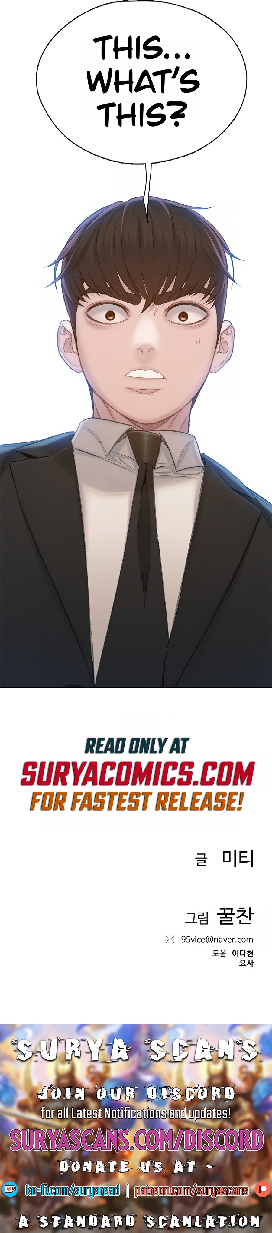 Preview Ch. 1 第41页