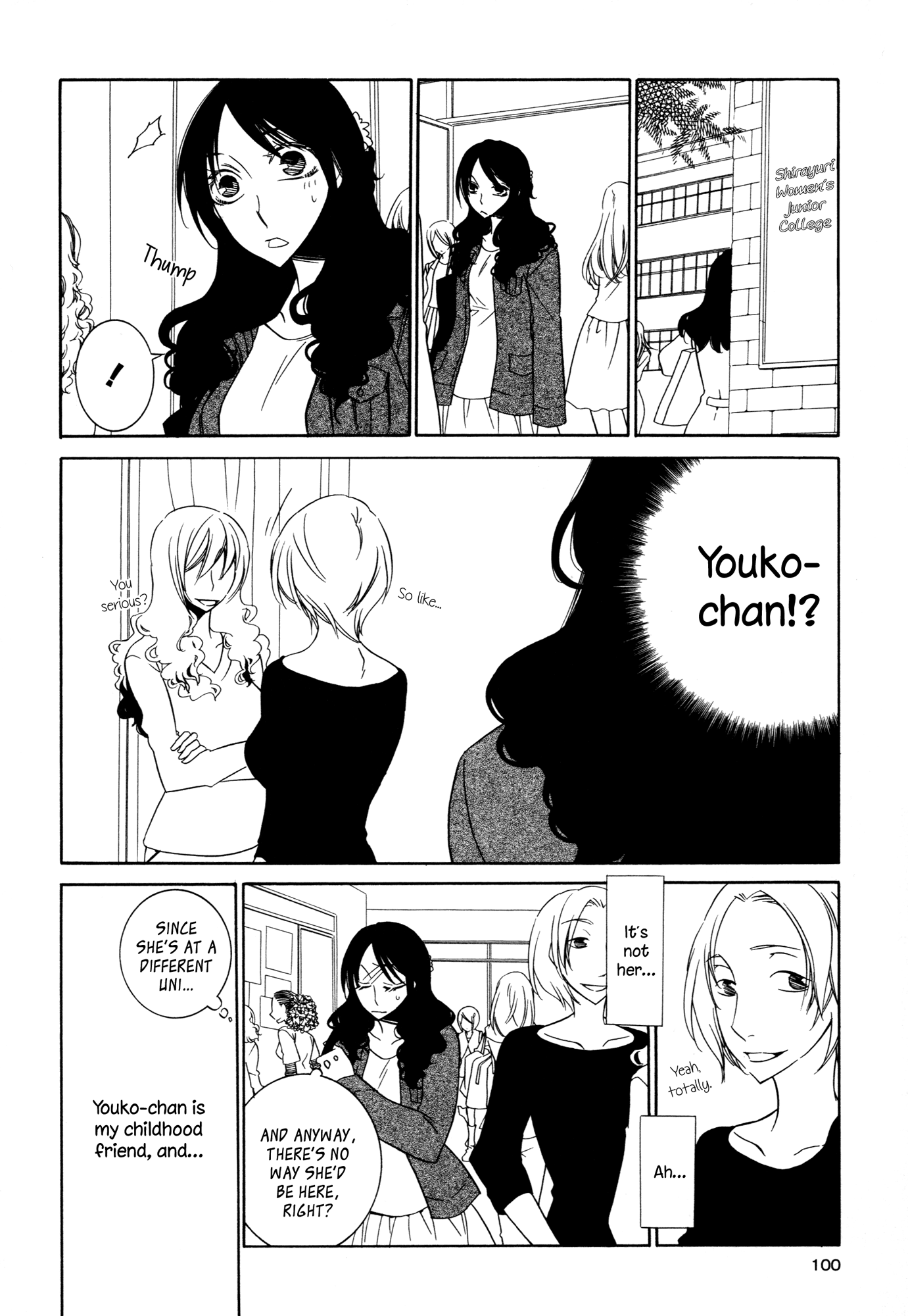 KiLa KiLa My Beloved 第2页