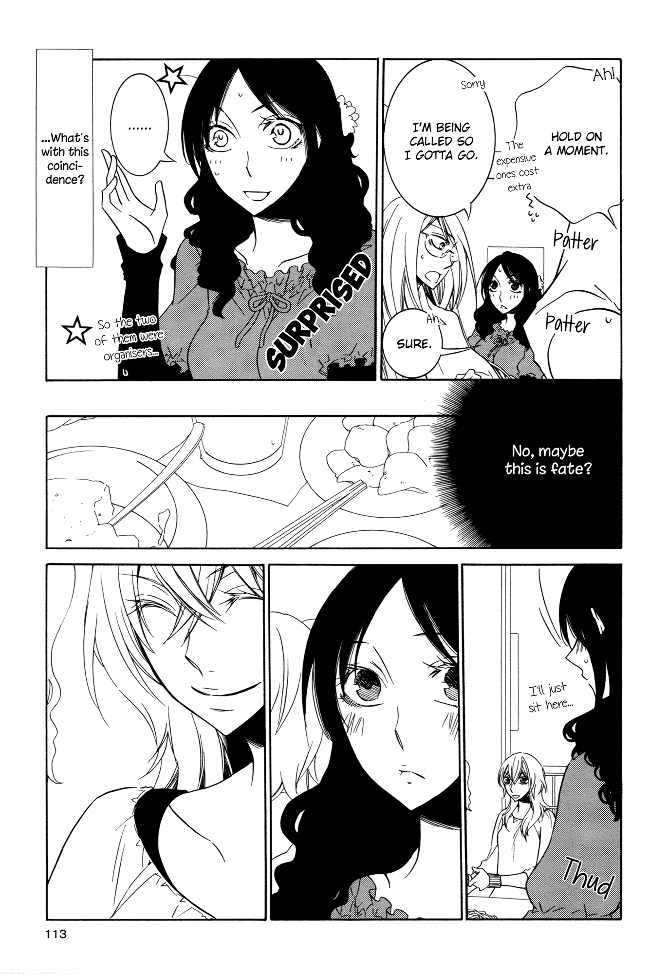 KiLa KiLa My Beloved 第15页