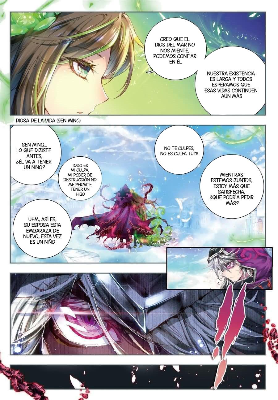 Soul Land - Legend of The Gods' Realm Ch. 1 第15页