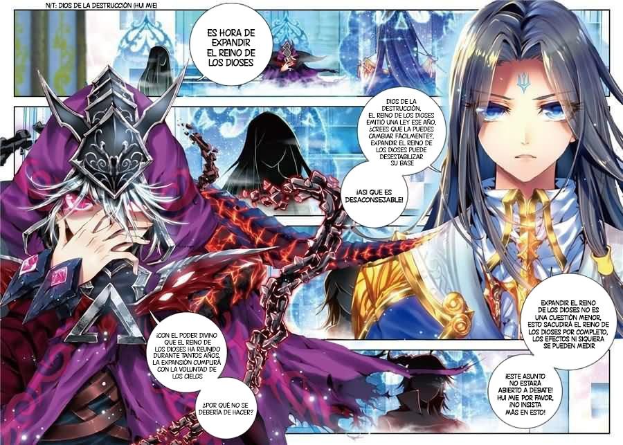 Soul Land - Legend of The Gods' Realm 第3页
