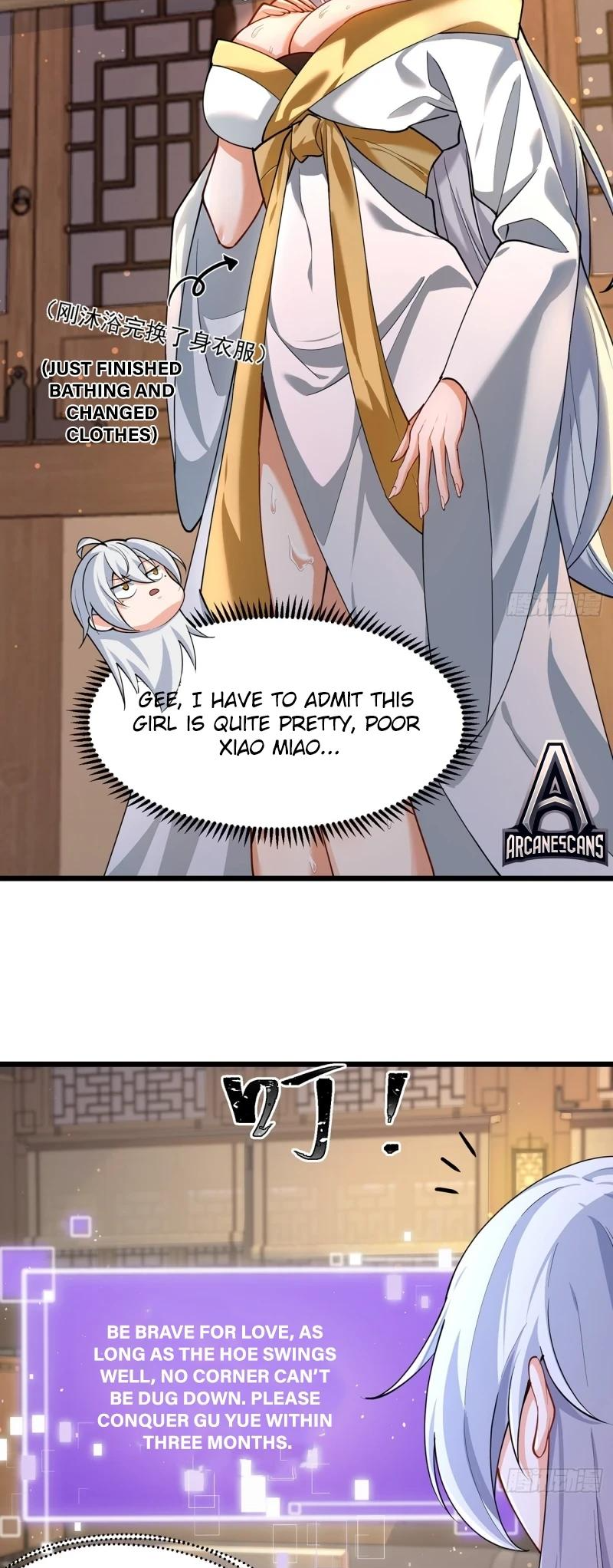 I Was Forced by the System to Become a Villain Ch. 4 第5页