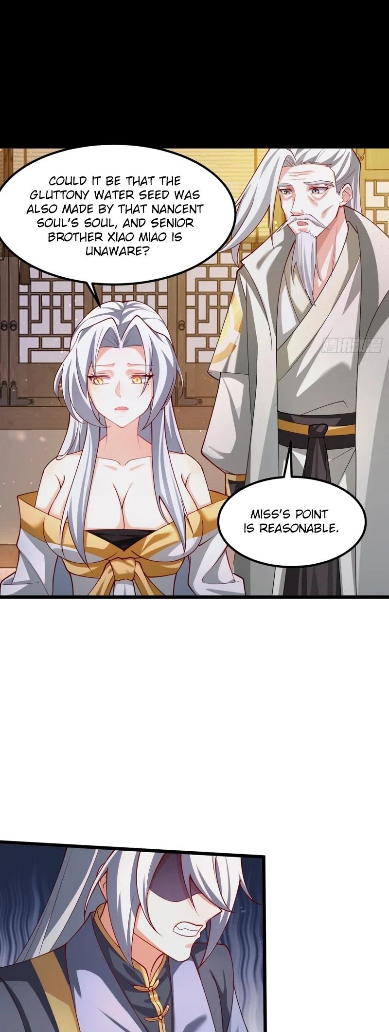 I Was Forced by the System to Become a Villain Ch. 4 第9页