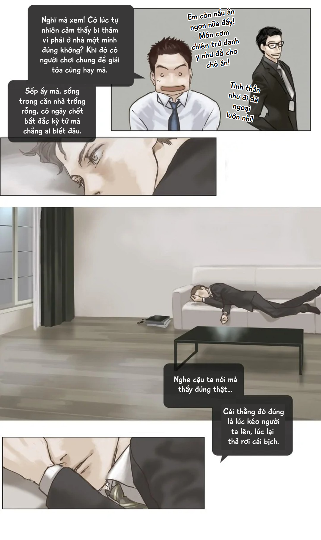Ennui Ch. 1 第13页