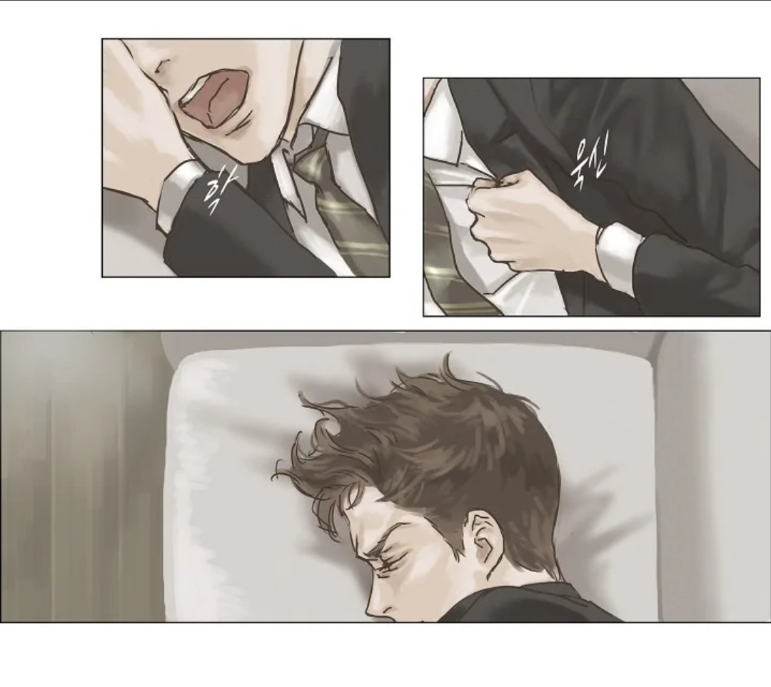 Ennui Ch. 1 第14页