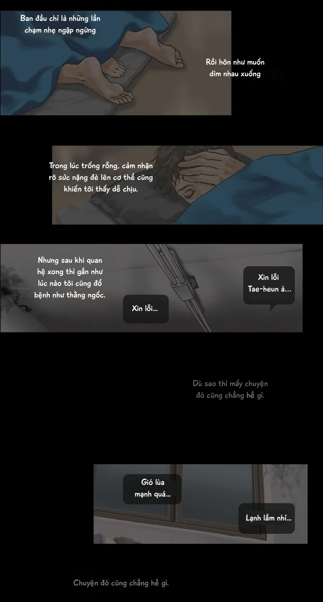 Ennui Ch. 1 第18页