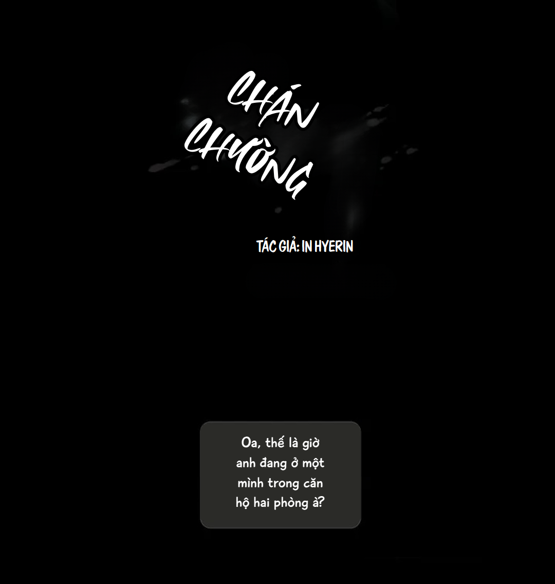 Ennui Ch. 1 第3页