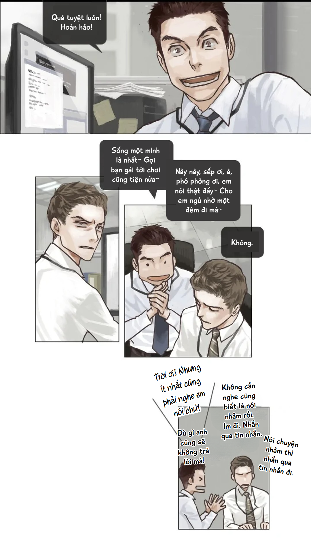 Ennui Ch. 1 第4页