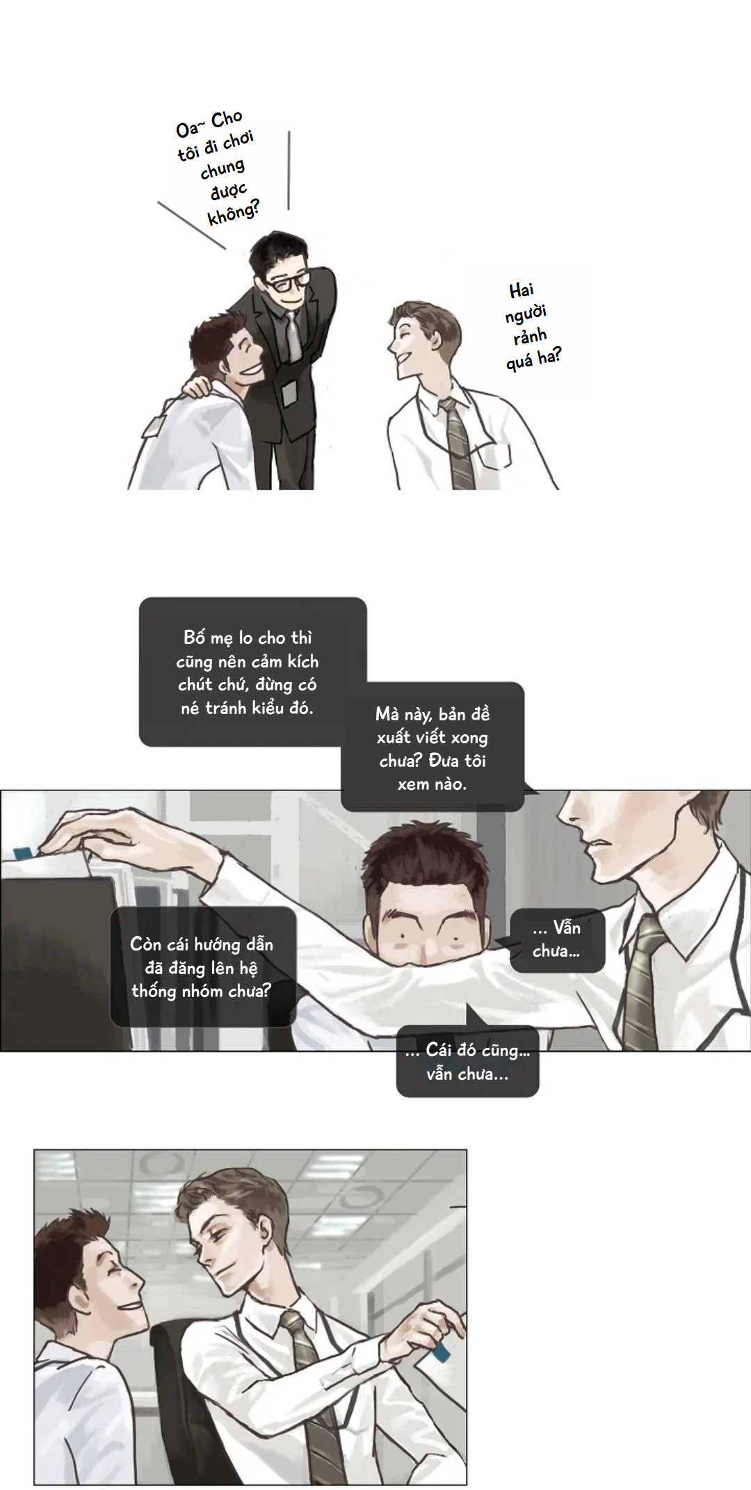 Ennui Ch. 1 第6页