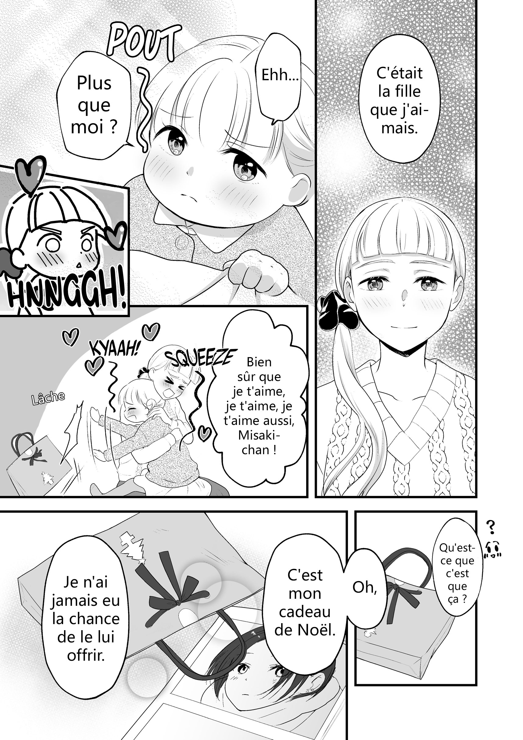 Misaki One Shot 第4页