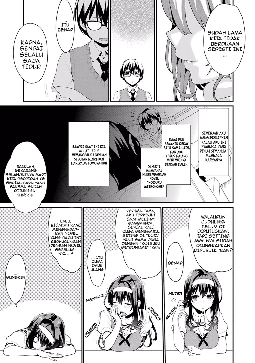 Saenai Kanojo (Heroine) no Sodatekata - Koisuru Metronome Cara Mengatasi Rasa Kantuknya 第13页