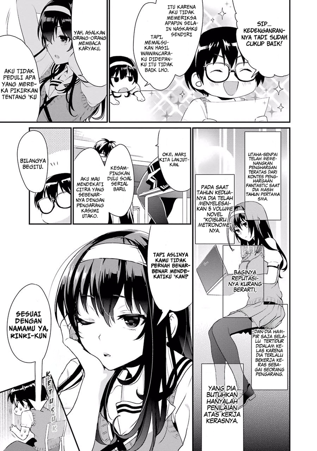 Saenai Kanojo (Heroine) no Sodatekata - Koisuru Metronome Cara Mengatasi Rasa Kantuknya 第15页