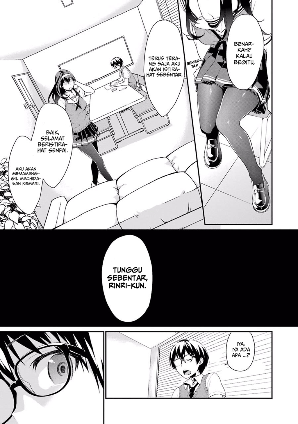 Saenai Kanojo (Heroine) no Sodatekata - Koisuru Metronome Cara Mengatasi Rasa Kantuknya 第19页