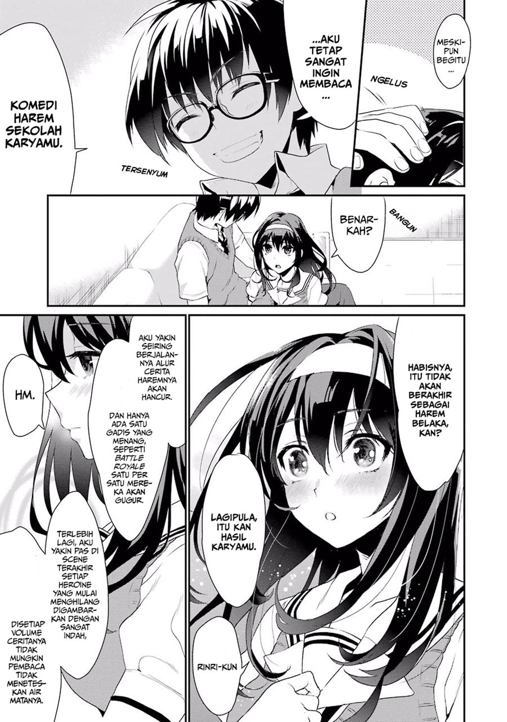 Saenai Kanojo (Heroine) no Sodatekata - Koisuru Metronome Cara Mengatasi Rasa Kantuknya 第31页