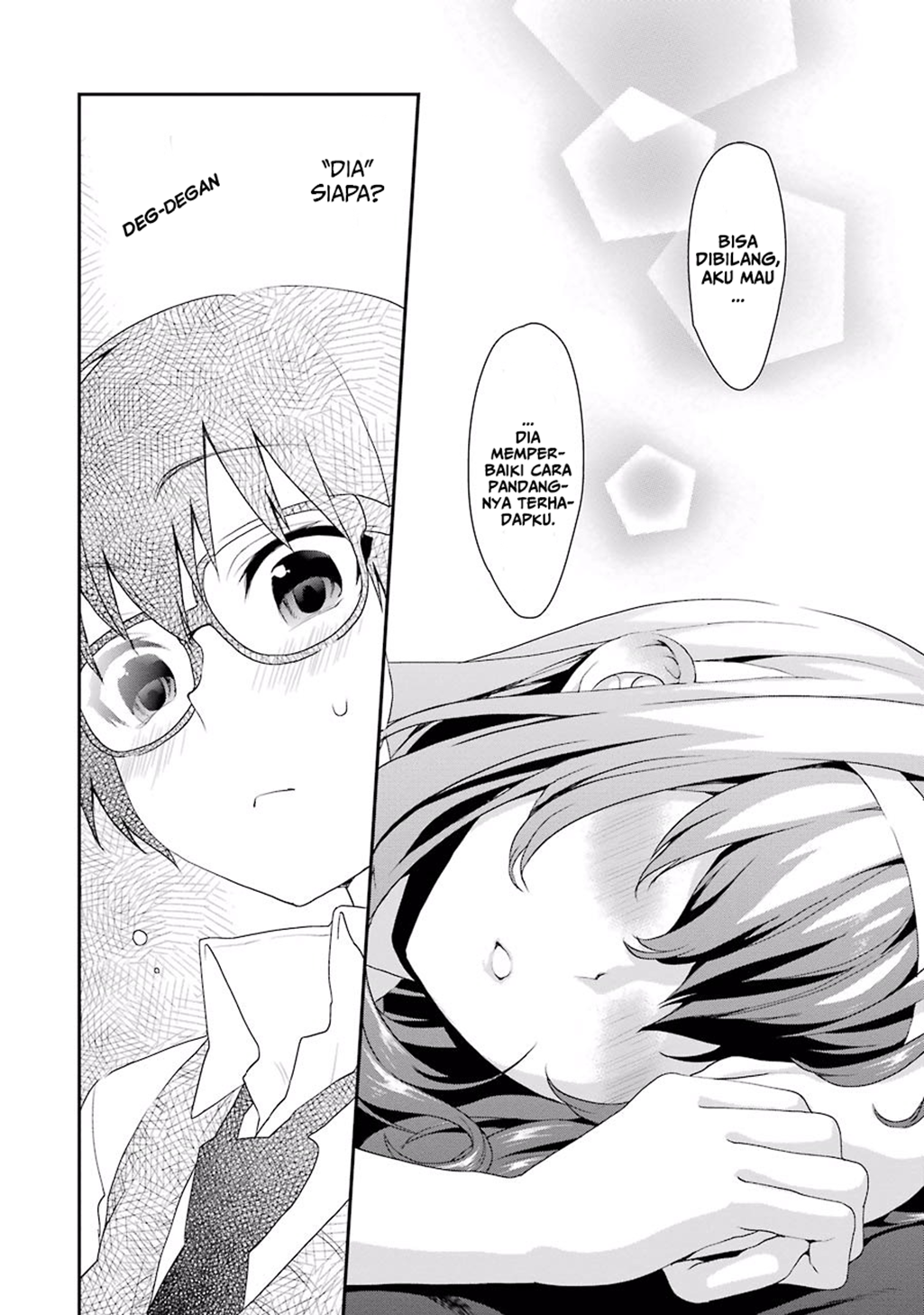 Saenai Kanojo (Heroine) no Sodatekata - Koisuru Metronome Cara Mengatasi Rasa Kantuknya 第34页