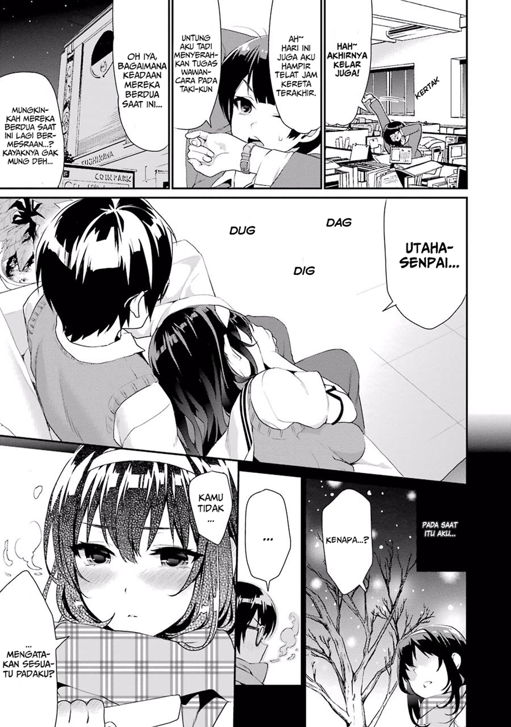 Saenai Kanojo (Heroine) no Sodatekata - Koisuru Metronome Cara Mengatasi Rasa Kantuknya 第35页