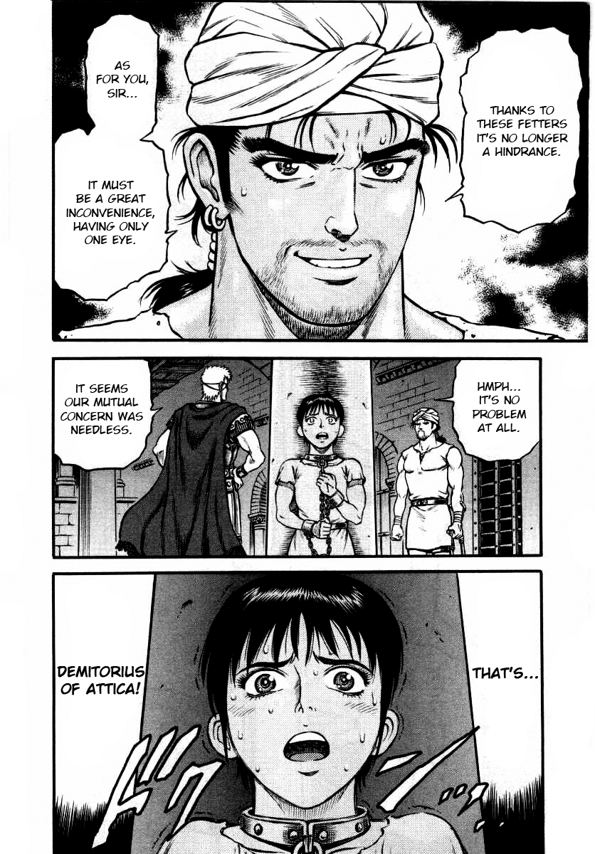 Cestvs: The Legend of Boxing in the Dark Ages The Imperial Capital Rome 第12页