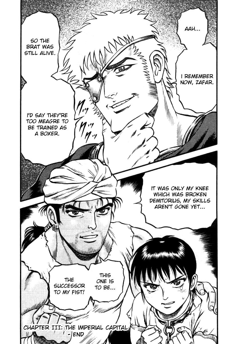 Cestvs: The Legend of Boxing in the Dark Ages The Imperial Capital Rome 第18页