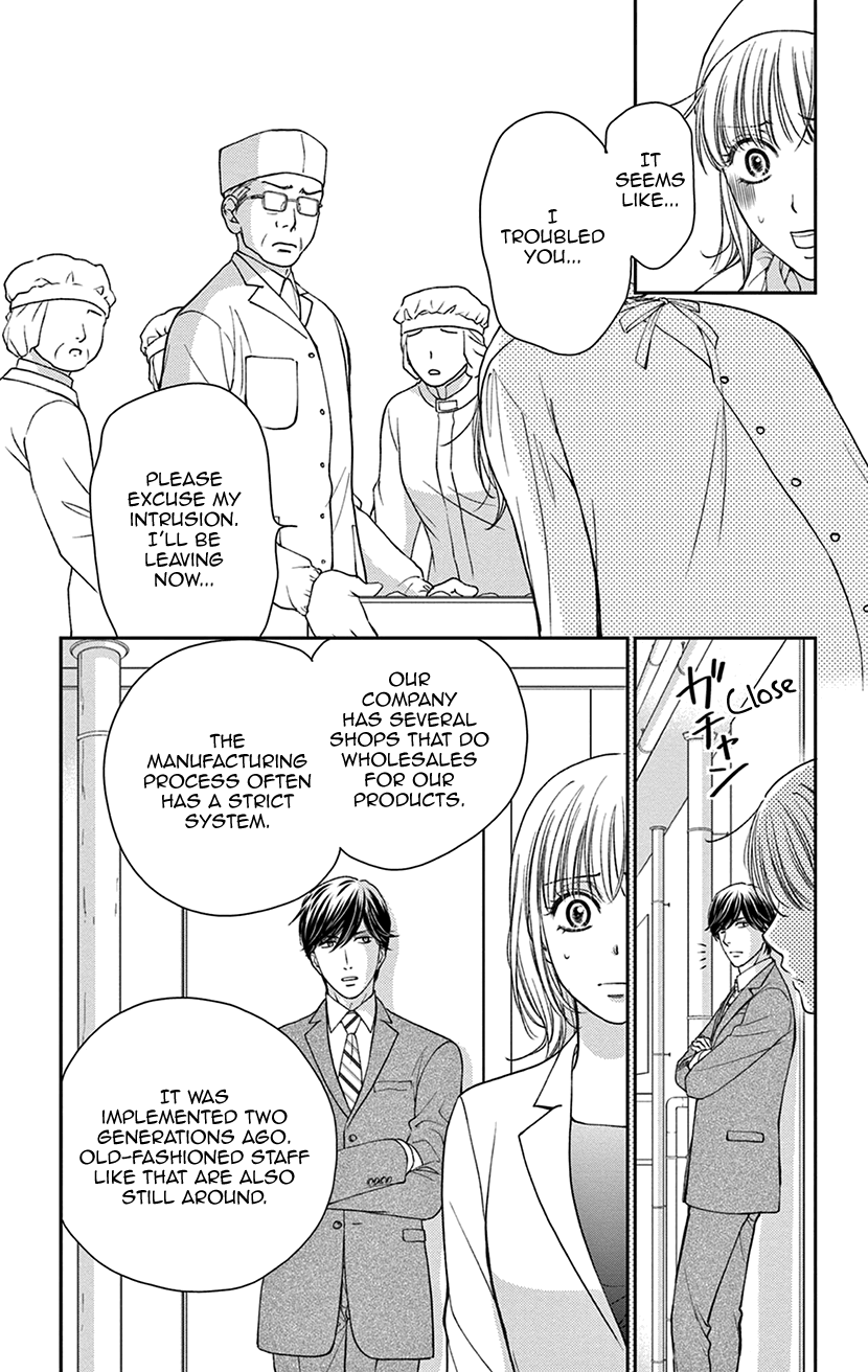 I Can't Hold Out Until It's Sweet Enough Painful Reality 第11页