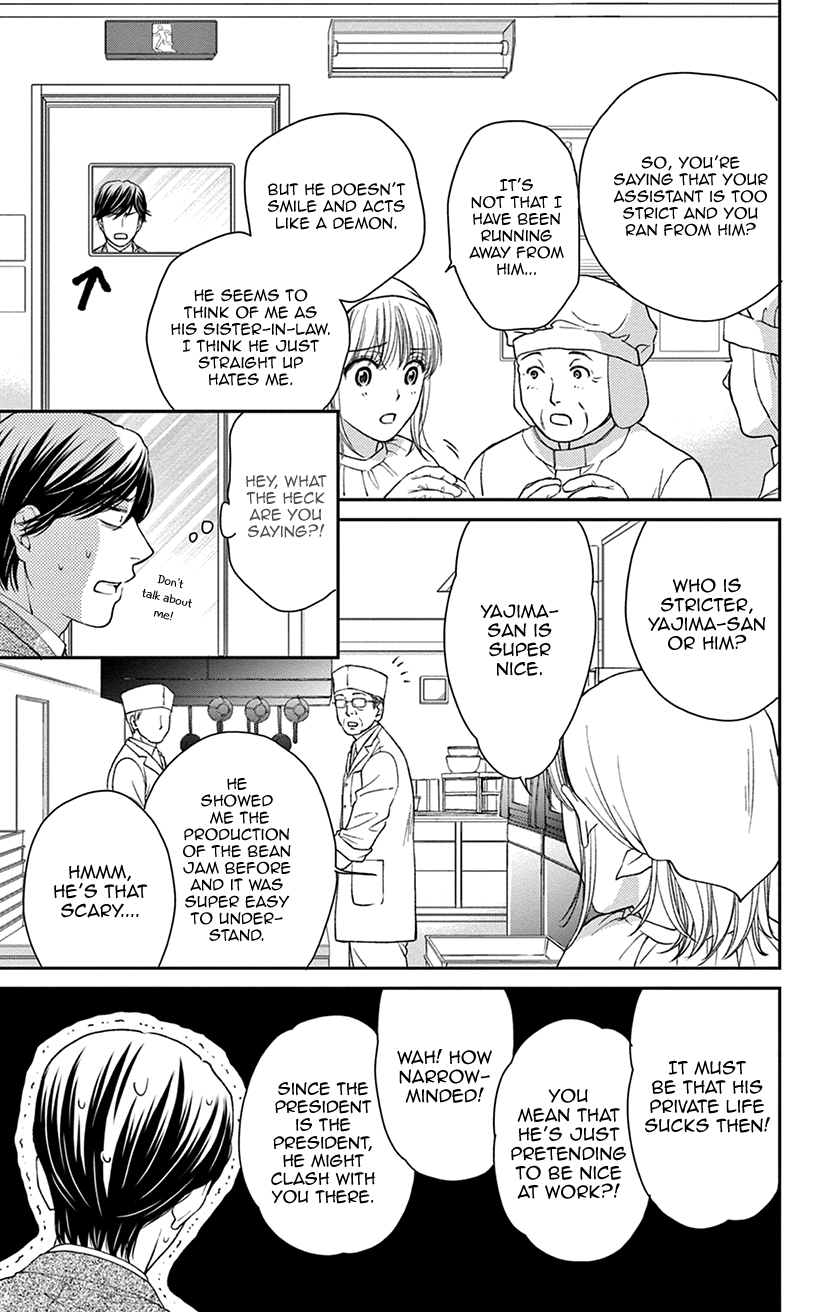 I Can't Hold Out Until It's Sweet Enough Painful Reality 第21页