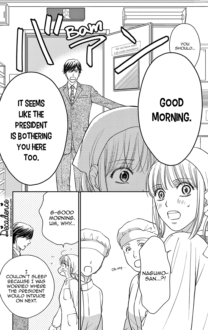 I Can't Hold Out Until It's Sweet Enough Painful Reality 第22页