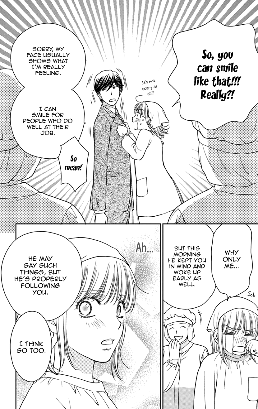 I Can't Hold Out Until It's Sweet Enough Painful Reality 第24页