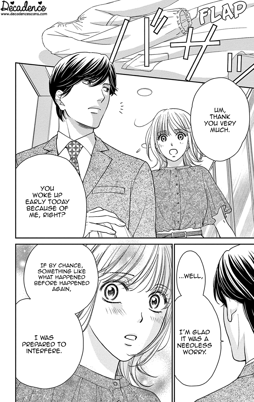 I Can't Hold Out Until It's Sweet Enough Painful Reality 第26页