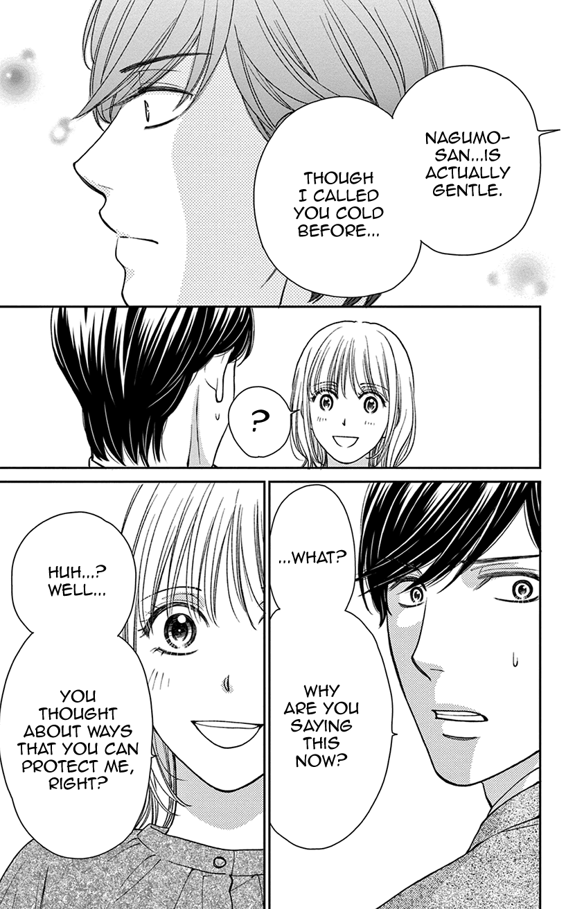 I Can't Hold Out Until It's Sweet Enough Painful Reality 第27页