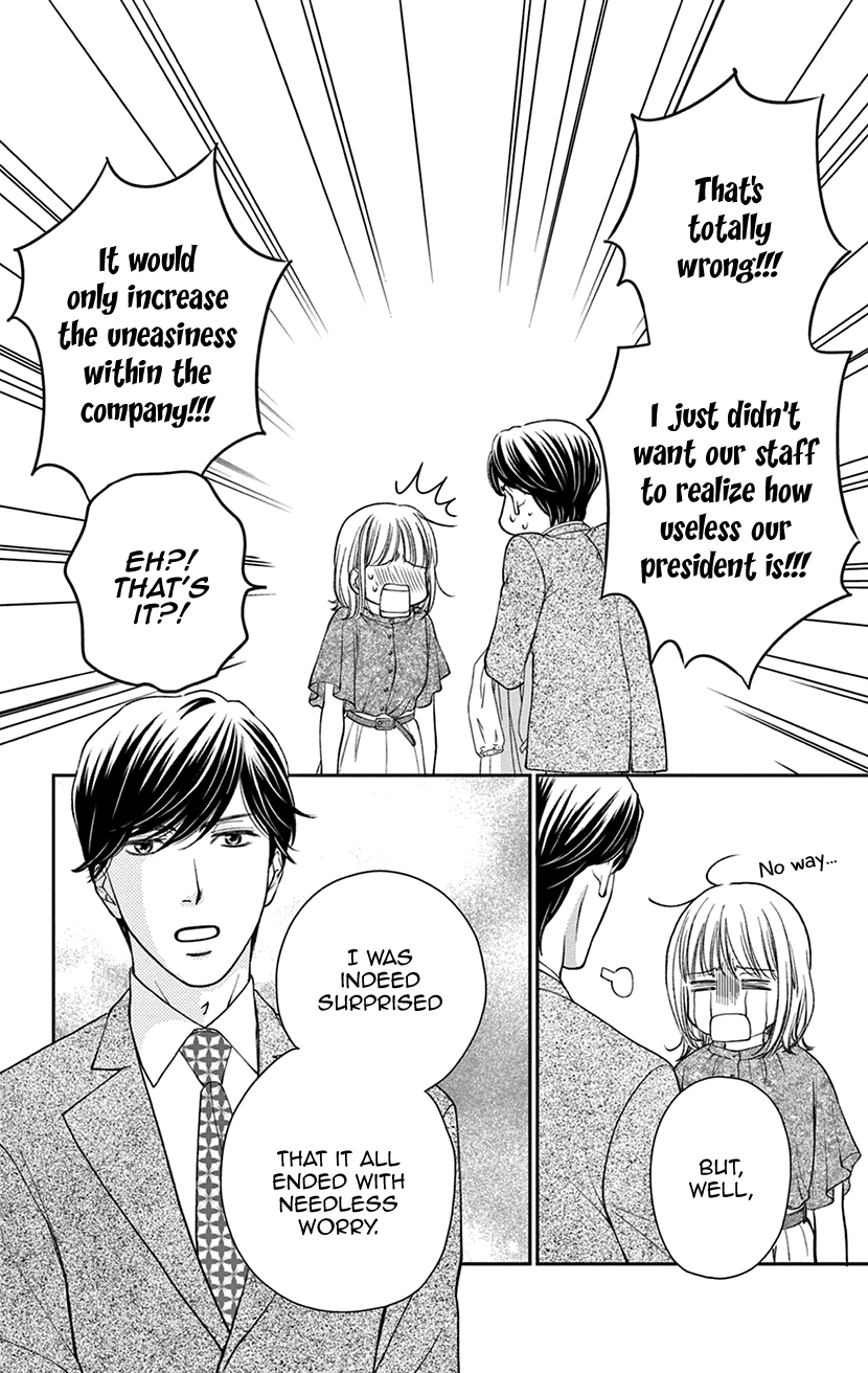 I Can't Hold Out Until It's Sweet Enough Painful Reality 第28页