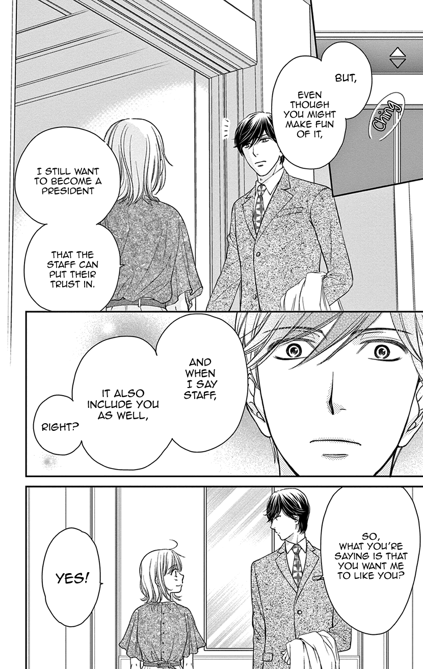 I Can't Hold Out Until It's Sweet Enough Painful Reality 第30页
