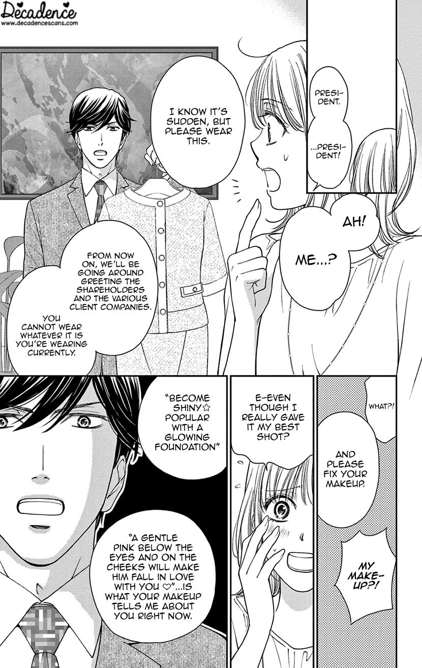I Can't Hold Out Until It's Sweet Enough Painful Reality 第5页