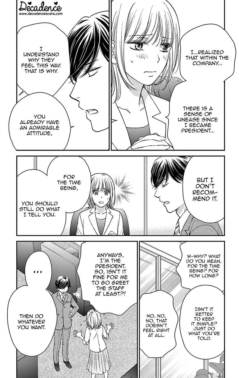 I Can't Hold Out Until It's Sweet Enough Painful Reality 第9页