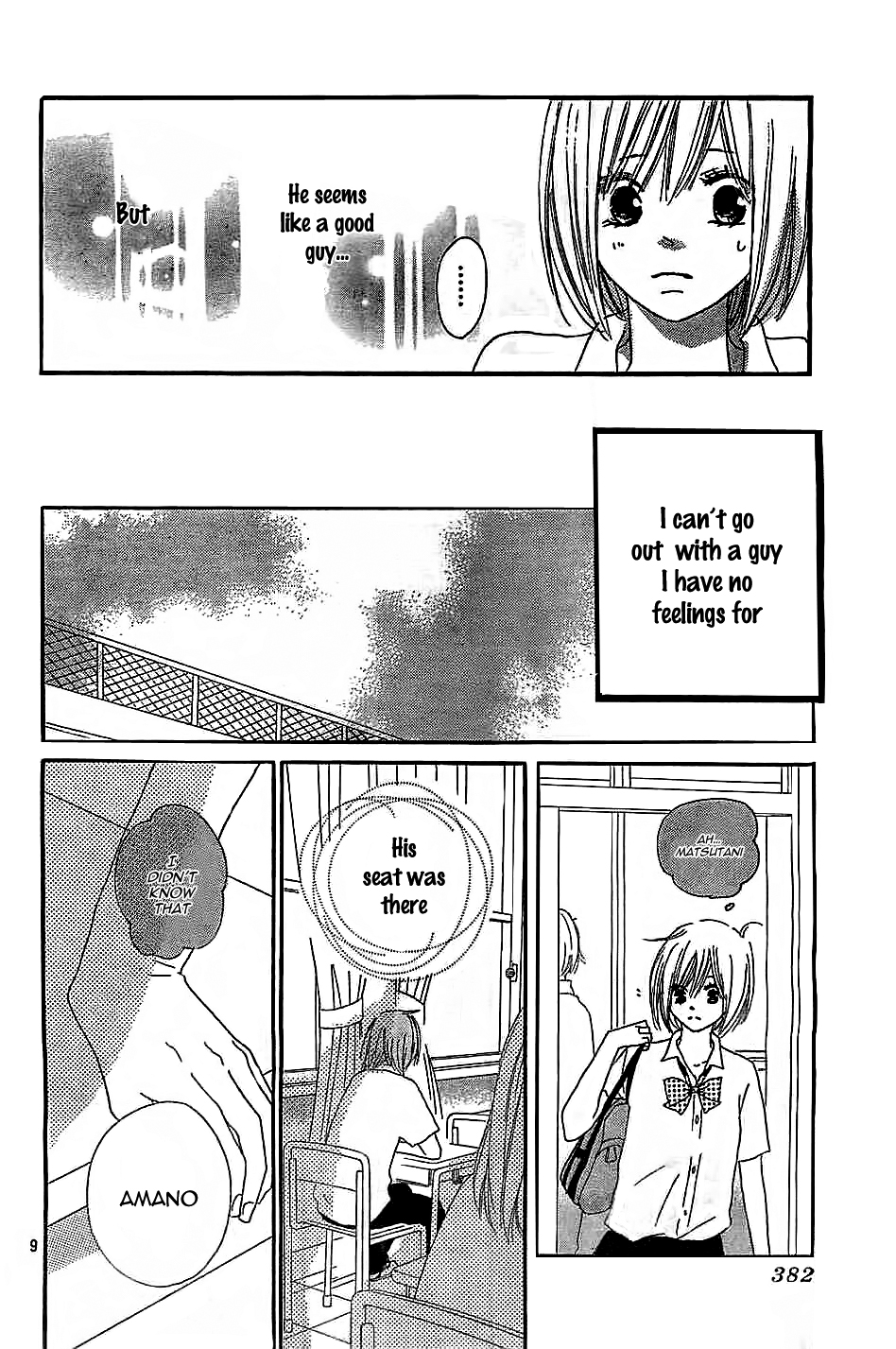 Ichikyuu Oneshot 第12页