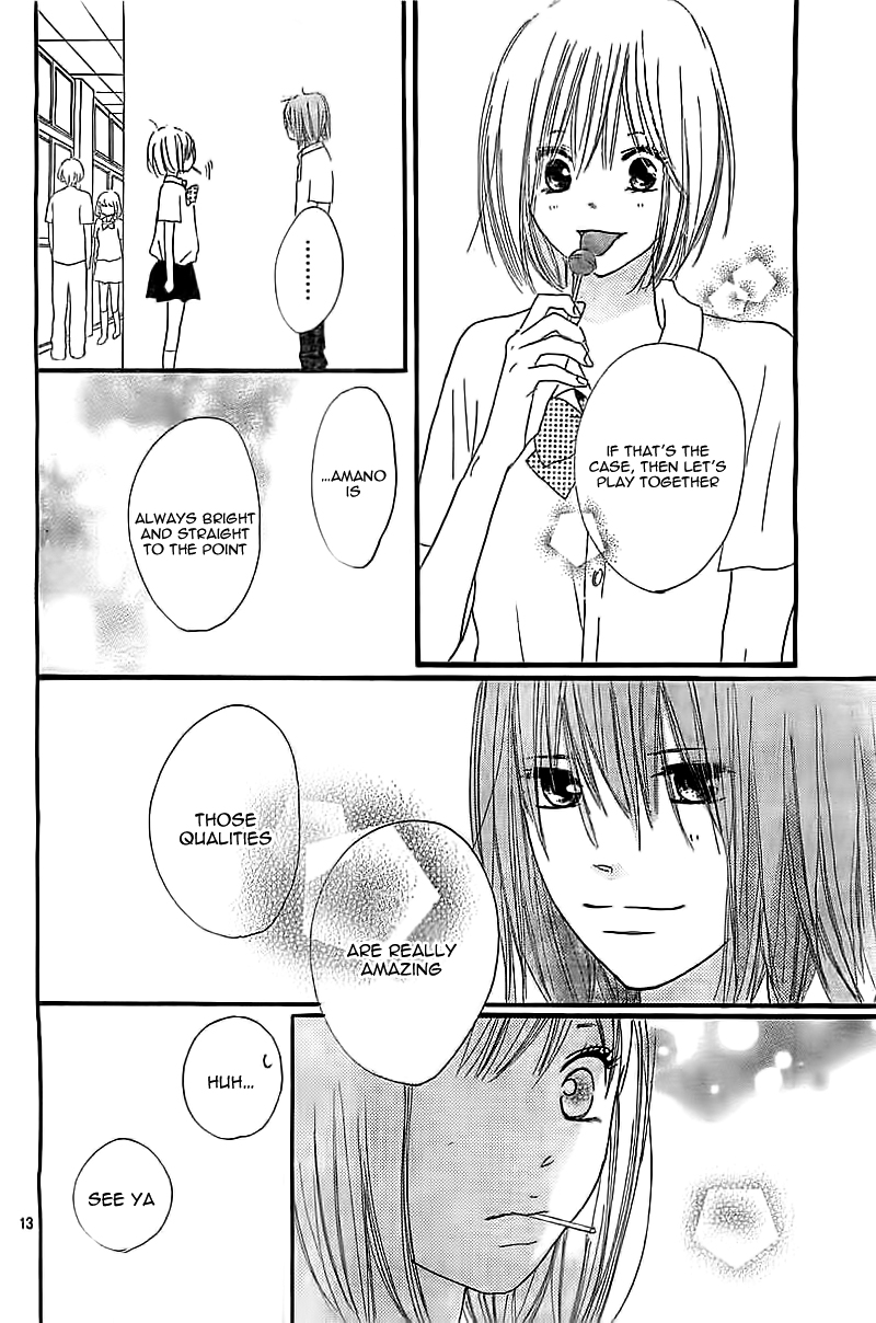 Ichikyuu Oneshot 第16页