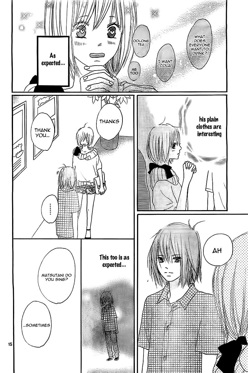 Ichikyuu Oneshot 第18页