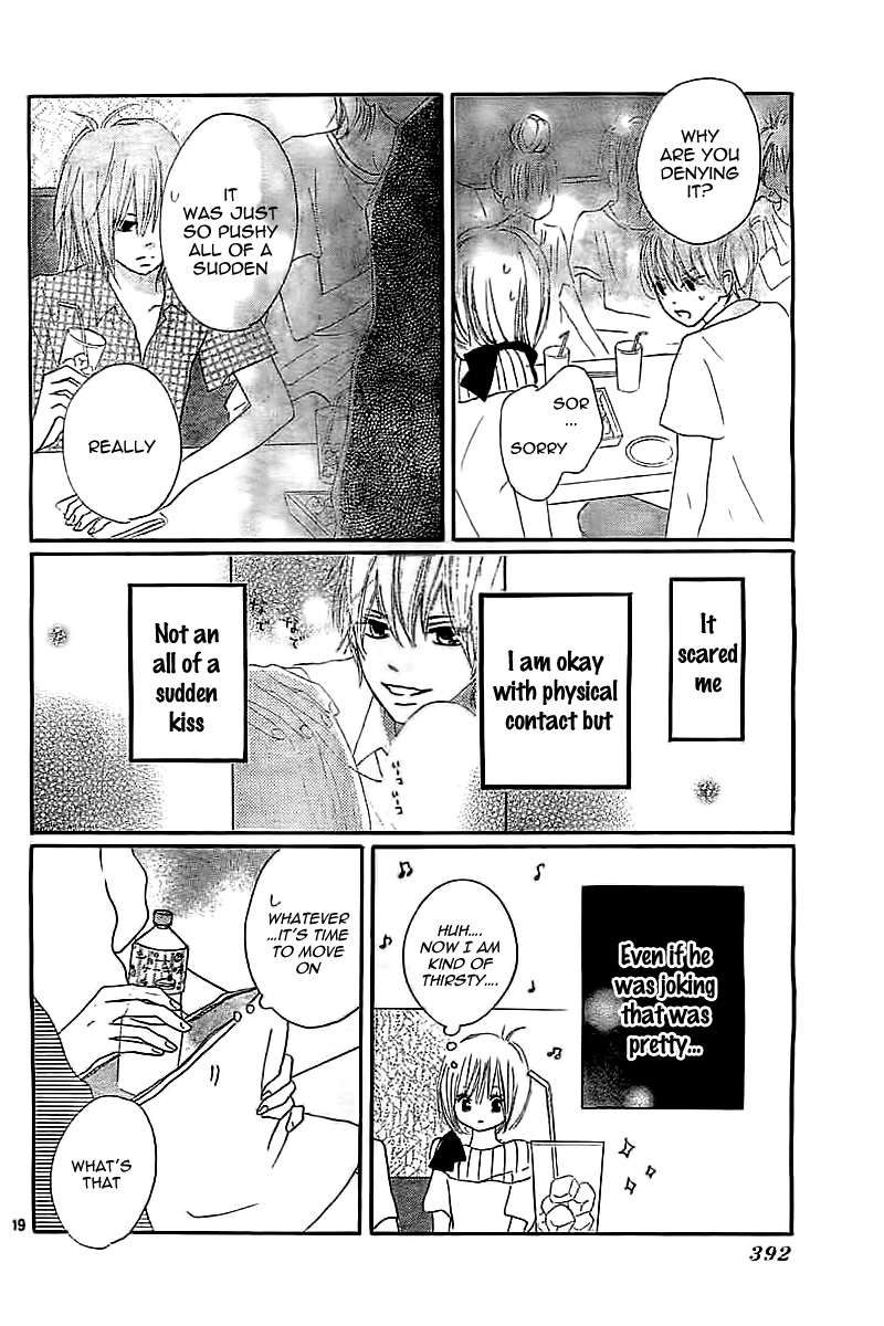 Ichikyuu Oneshot 第22页