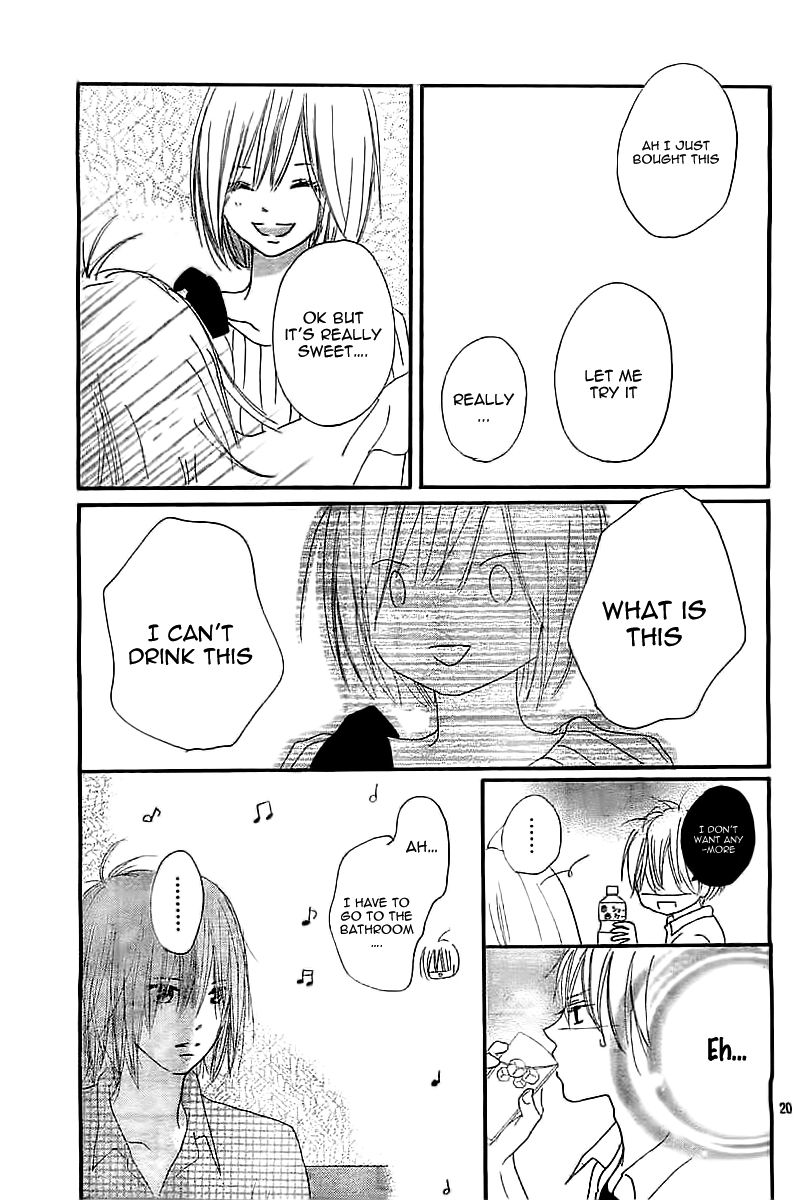 Ichikyuu Oneshot 第23页