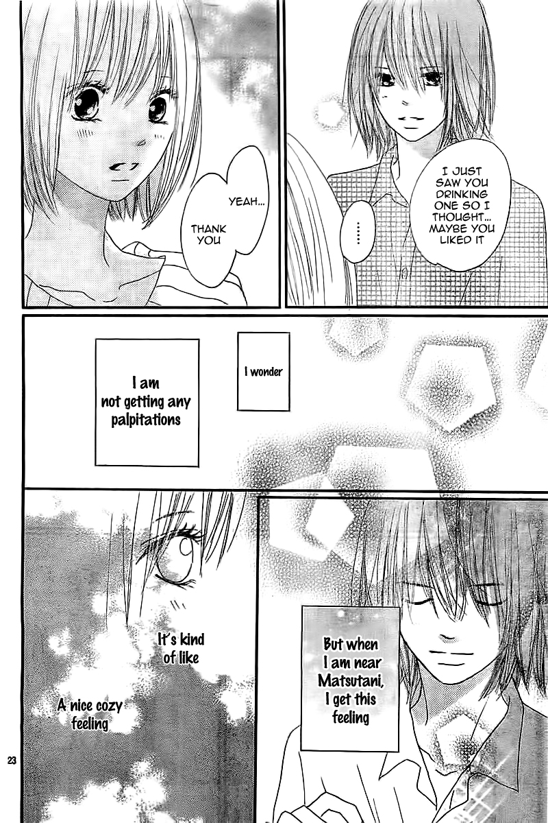 Ichikyuu Oneshot 第26页
