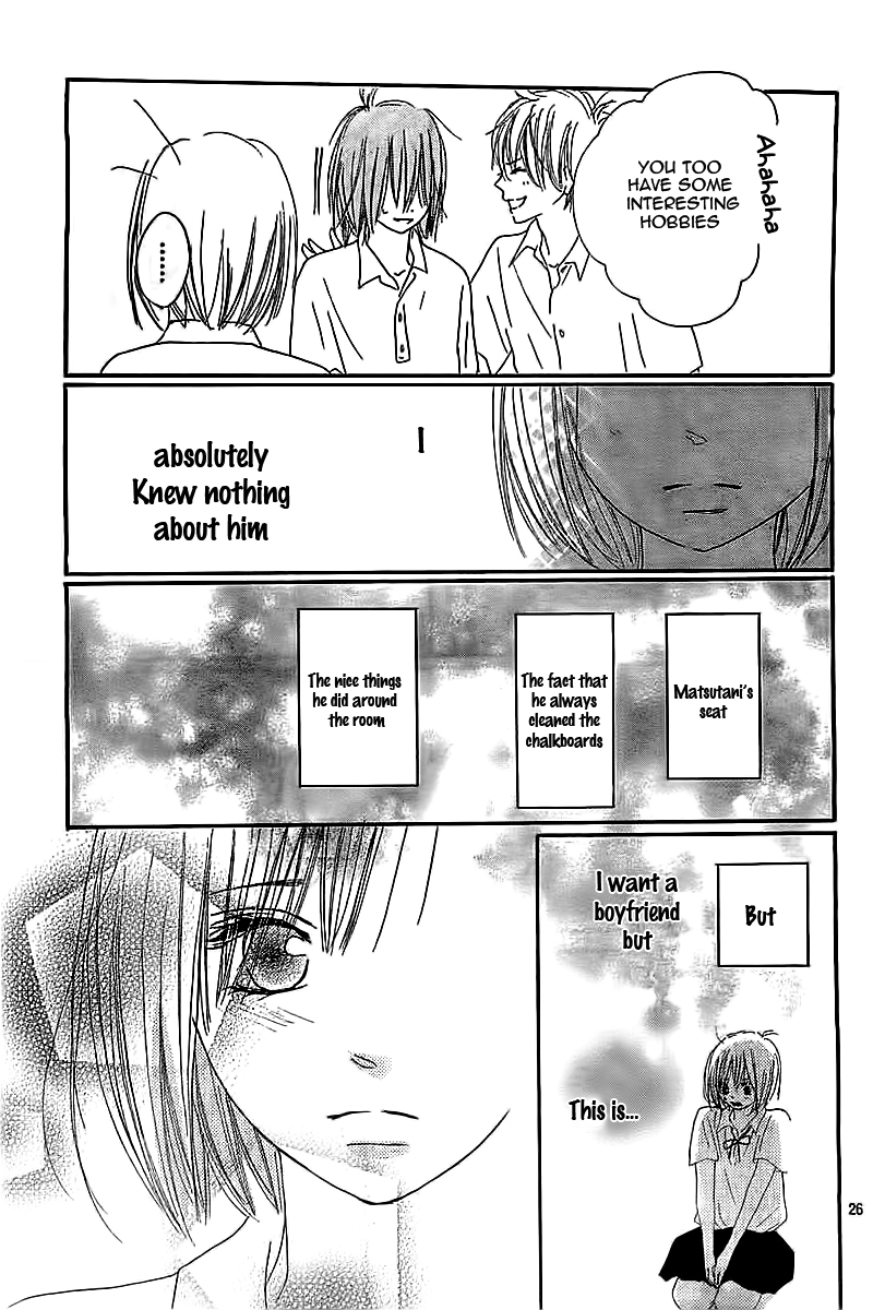Ichikyuu Oneshot 第29页