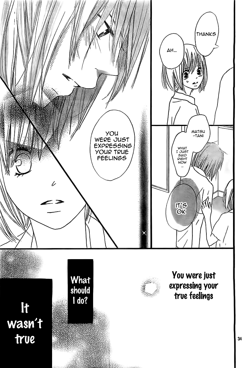 Ichikyuu Oneshot 第37页