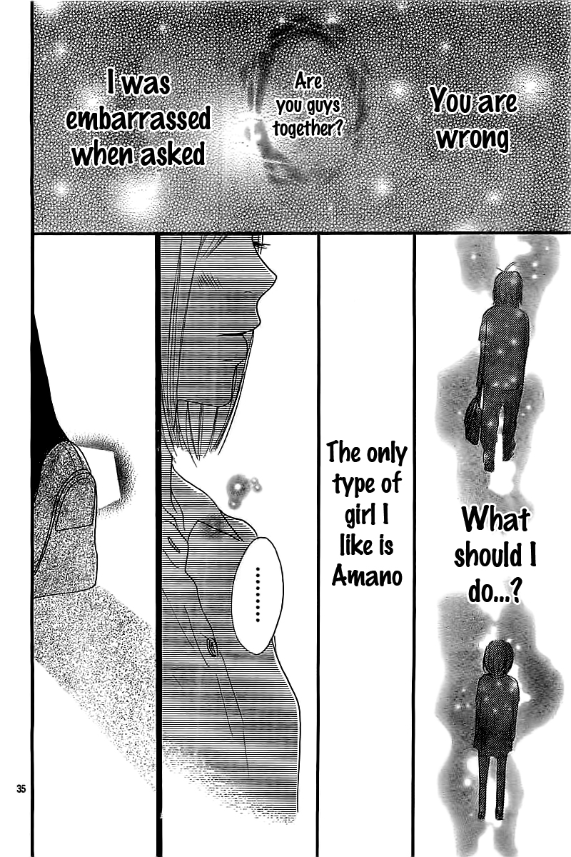 Ichikyuu Oneshot 第38页