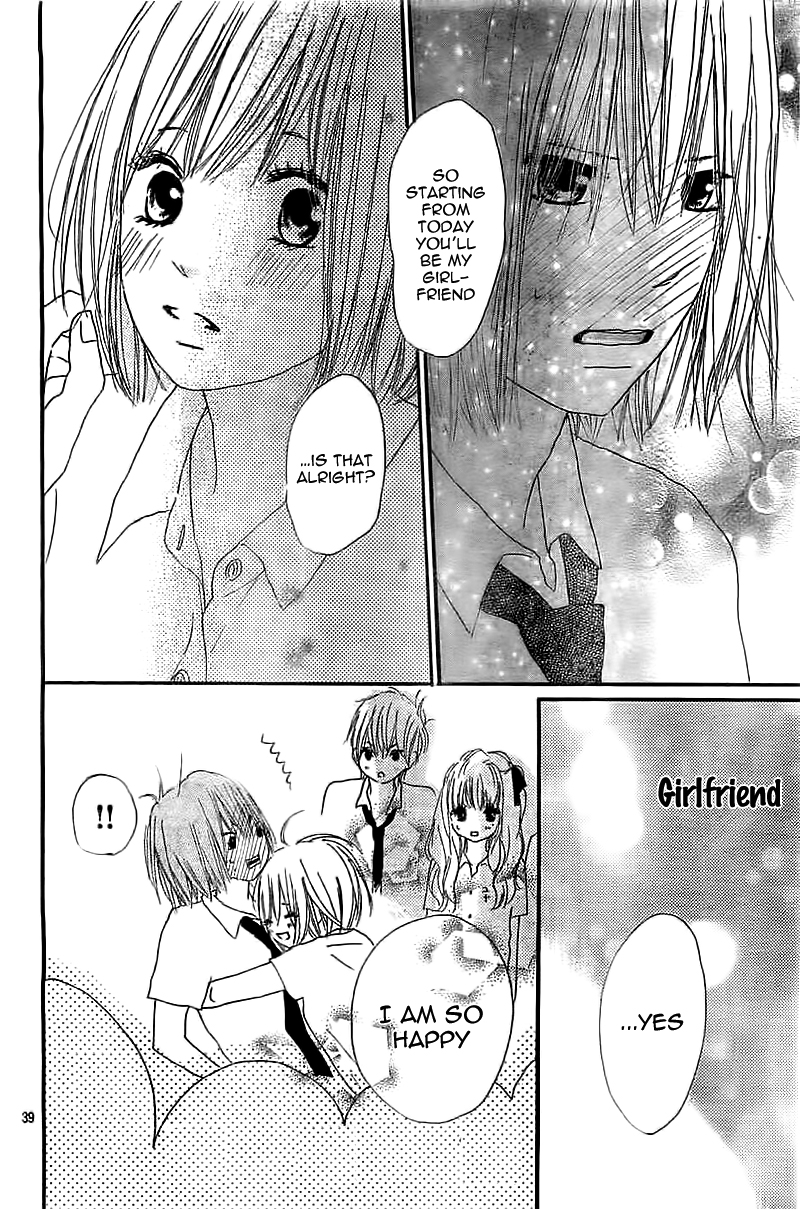 Ichikyuu Oneshot 第42页