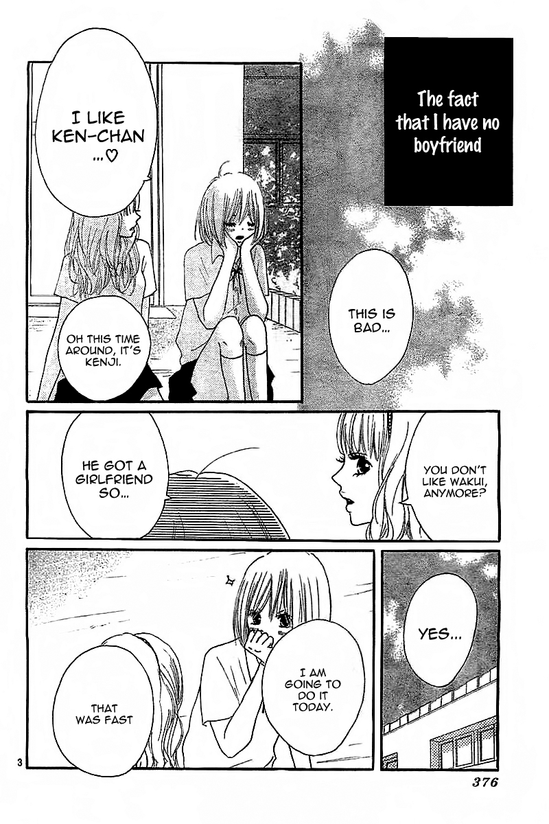 Ichikyuu 第6页