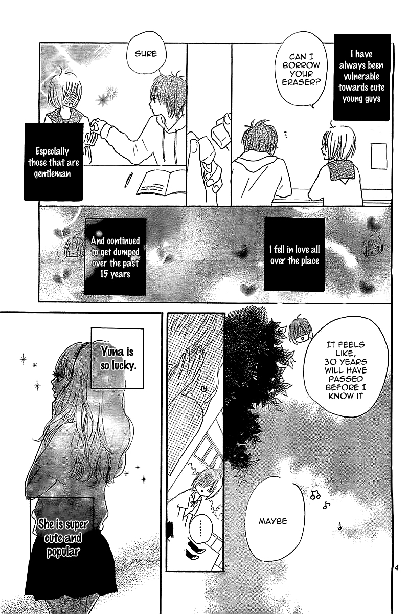 Ichikyuu 第7页