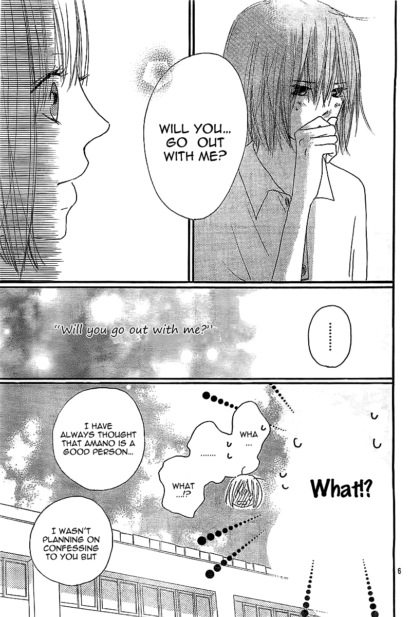 Ichikyuu Oneshot 第9页