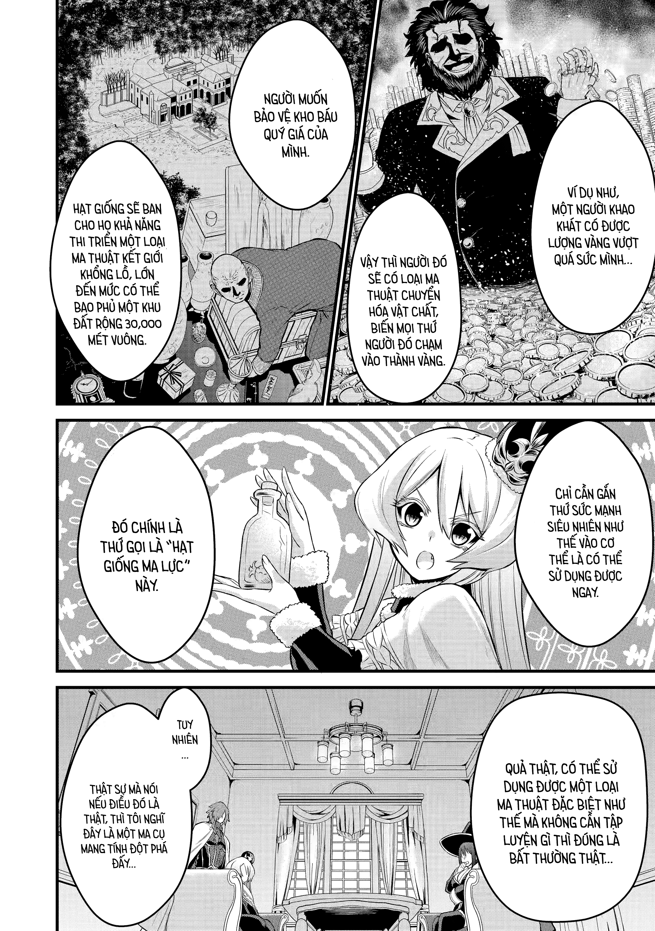 Sentai Red: Isekai de Boukensha ni Naru Sentai red, dũng giả và nàng công chúa 第14页