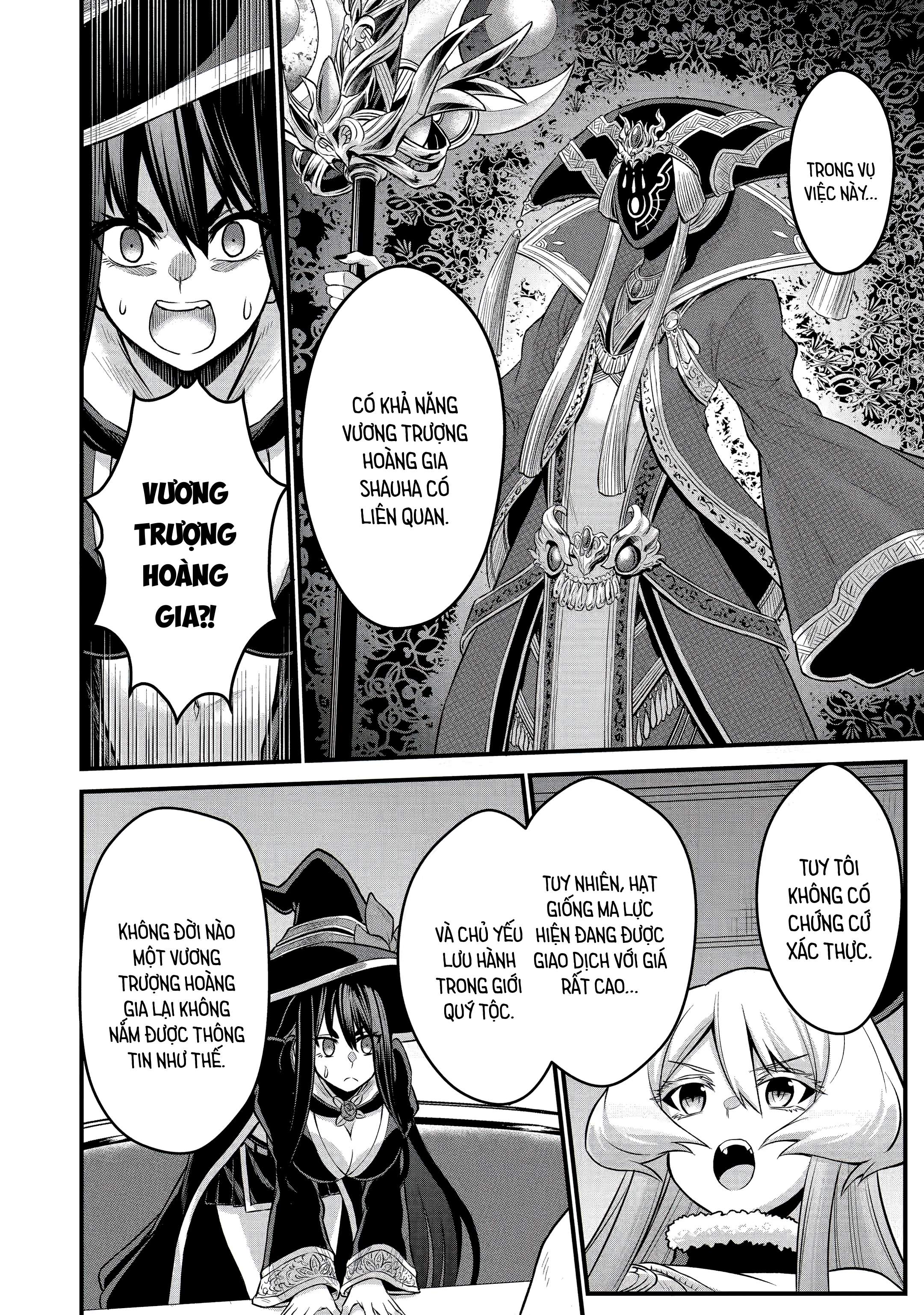 Sentai Red: Isekai de Boukensha ni Naru Sentai red, dũng giả và nàng công chúa 第16页