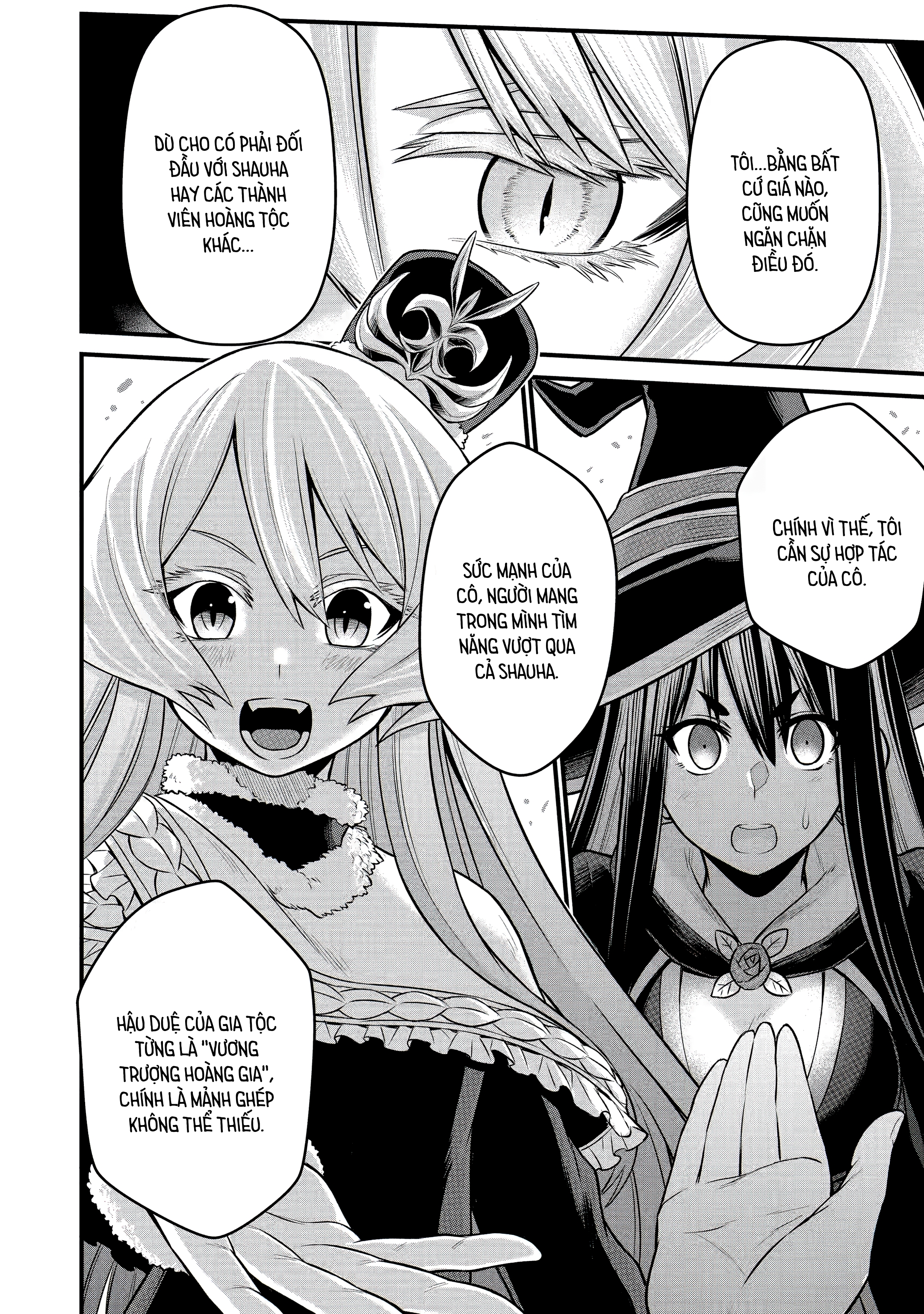 Sentai Red: Isekai de Boukensha ni Naru Sentai red, dũng giả và nàng công chúa 第18页