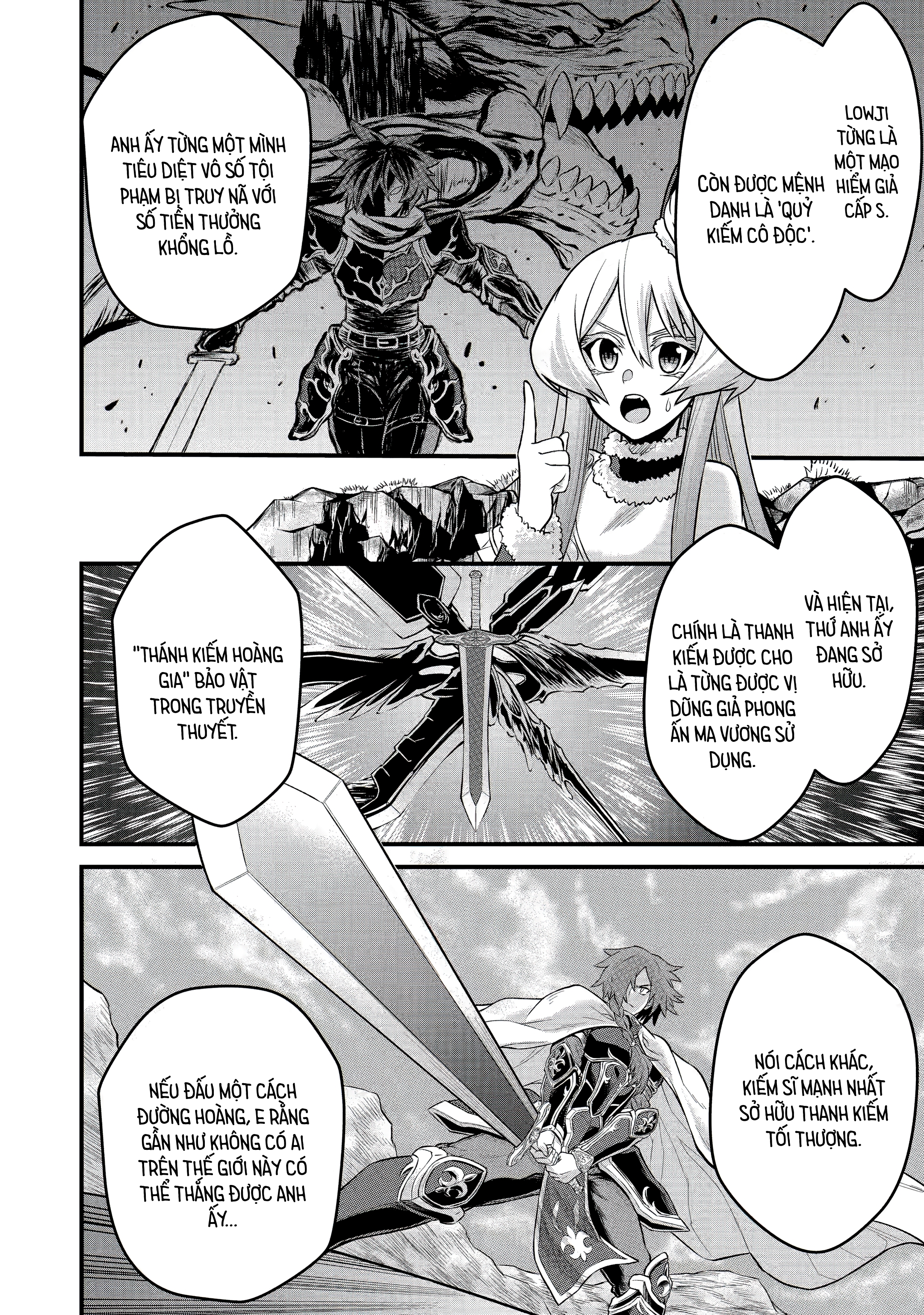 Sentai Red: Isekai de Boukensha ni Naru Sentai red, dũng giả và nàng công chúa 第24页