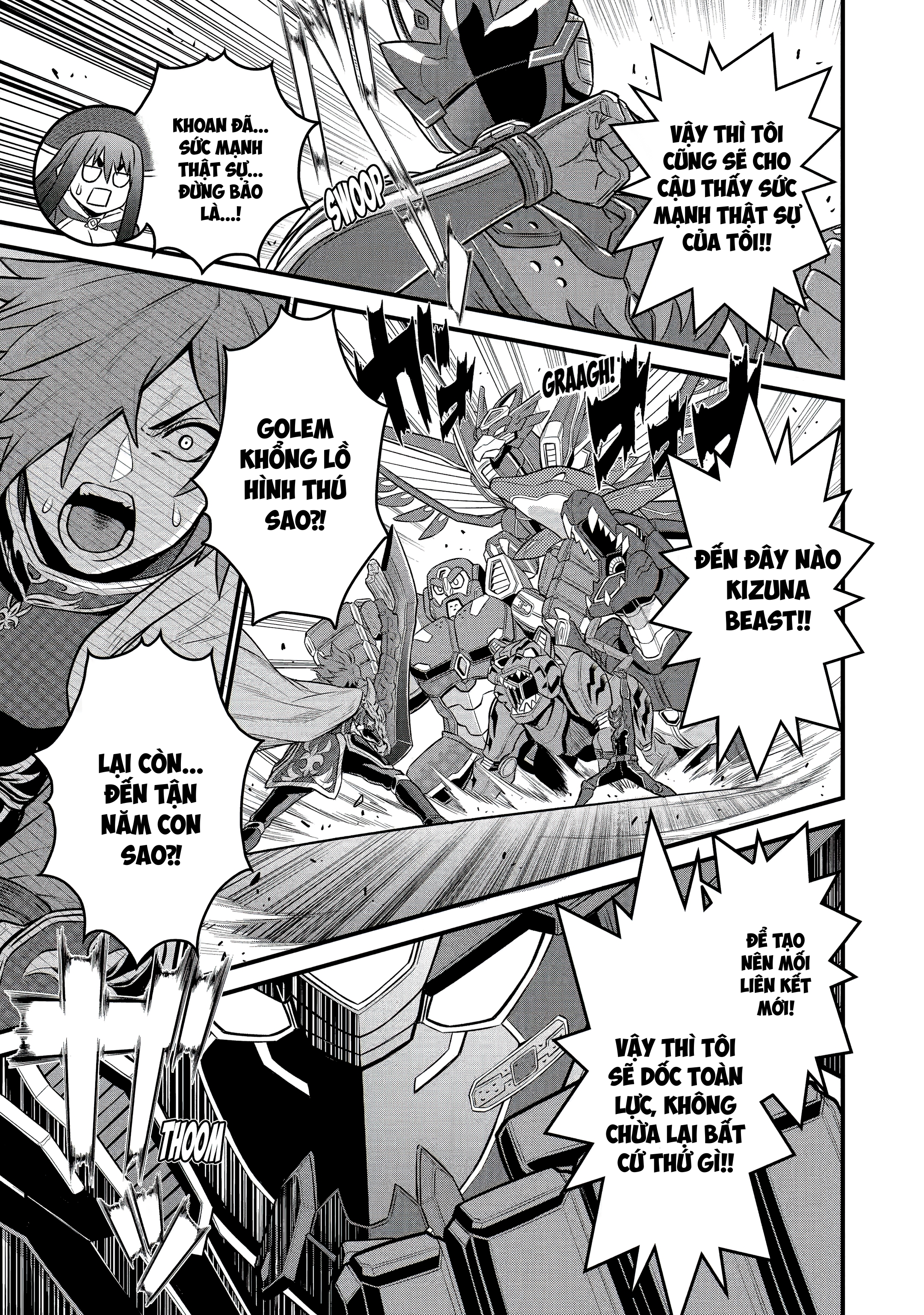 Sentai Red: Isekai de Boukensha ni Naru Sentai red, dũng giả và nàng công chúa 第29页